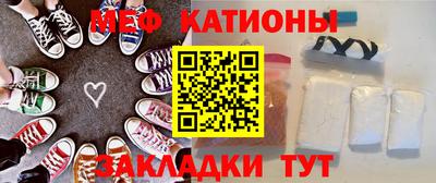 героин Чапаевск
