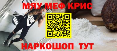 героин Чапаевск