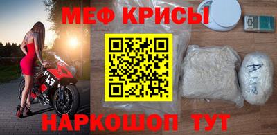 героин Чапаевск