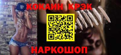 героин Чапаевск