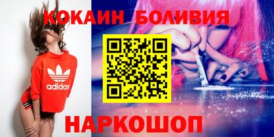 а пвп мука Чебаркуль