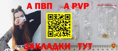 ГАЛЛЮЦИНОГЕННЫЕ ГРИБЫ Чебоксары