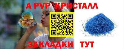 ГАЛЛЮЦИНОГЕННЫЕ ГРИБЫ Чебоксары