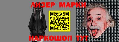 а пвп мука Чебаркуль