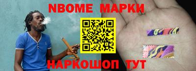 героин Чапаевск