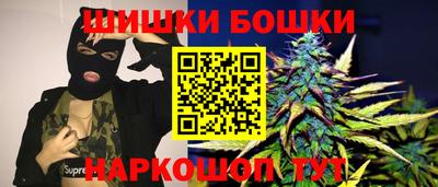 героин Чапаевск