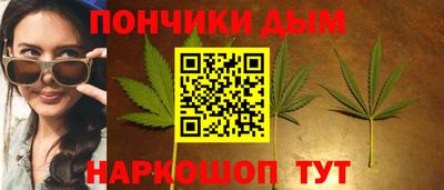 а пвп мука Чебаркуль