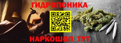 ГАЛЛЮЦИНОГЕННЫЕ ГРИБЫ Чебоксары