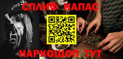 а пвп мука Чебаркуль