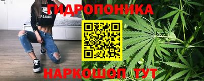 героин Чапаевск