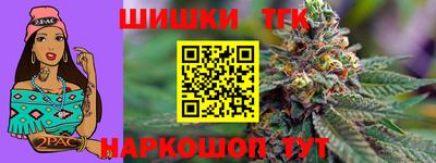ГАЛЛЮЦИНОГЕННЫЕ ГРИБЫ Чебоксары