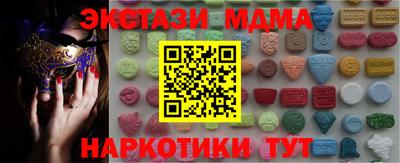 героин Чапаевск