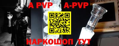ГАЛЛЮЦИНОГЕННЫЕ ГРИБЫ Чебоксары