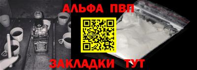 ГАЛЛЮЦИНОГЕННЫЕ ГРИБЫ Чебоксары