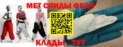 героин Чапаевск