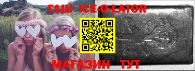 ГАЛЛЮЦИНОГЕННЫЕ ГРИБЫ Чебоксары
