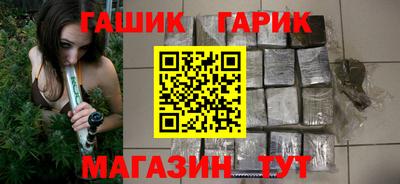 а пвп мука Чебаркуль