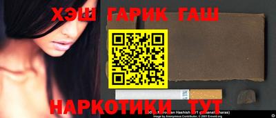 ГАЛЛЮЦИНОГЕННЫЕ ГРИБЫ Чебоксары