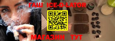 ГАЛЛЮЦИНОГЕННЫЕ ГРИБЫ Чебоксары