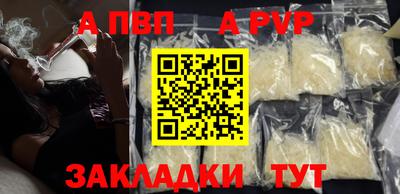 ГАЛЛЮЦИНОГЕННЫЕ ГРИБЫ Чебоксары