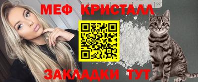 ГАЛЛЮЦИНОГЕННЫЕ ГРИБЫ Чебоксары