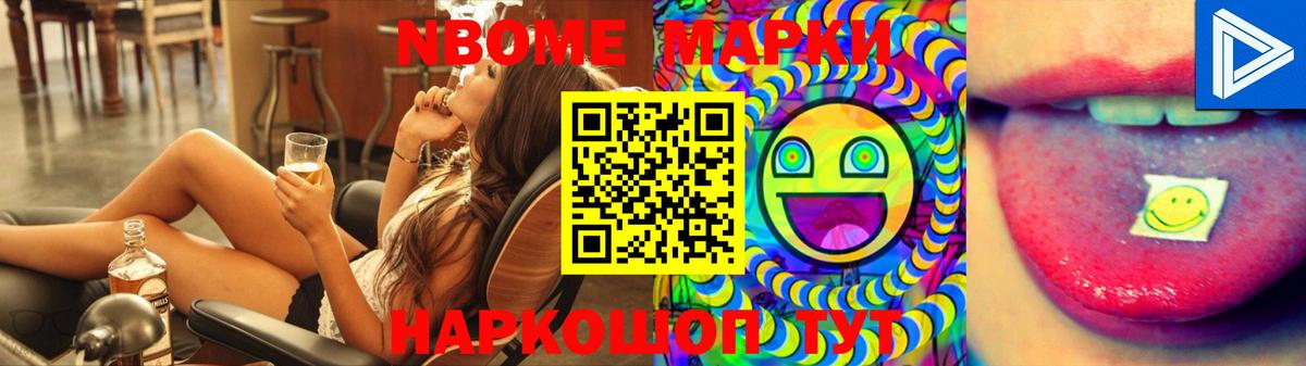 Лсд 25 экстази ecstasy Белово